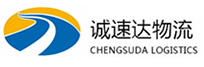 湖州到兴宁区物流公司